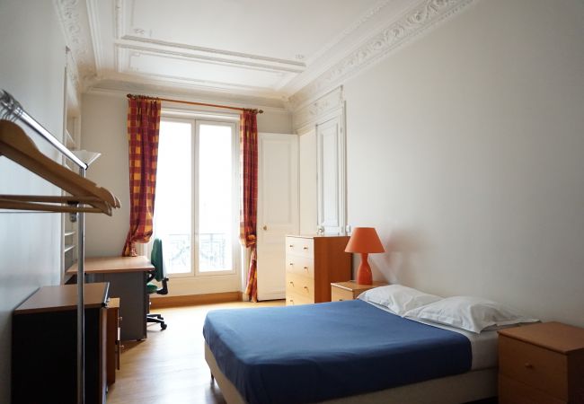 Apartment in Paris - Avenue d'Iéna - Paris 16 - 516009