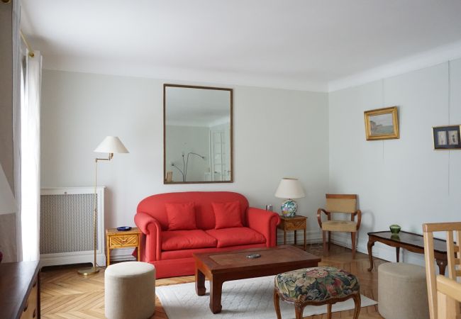 Apartment in Paris - Rue Yvon Villarceau - Paris 16 - 316010 Apartment in Paris - Rue Yvon Villarceau - Paris 16 - 316010