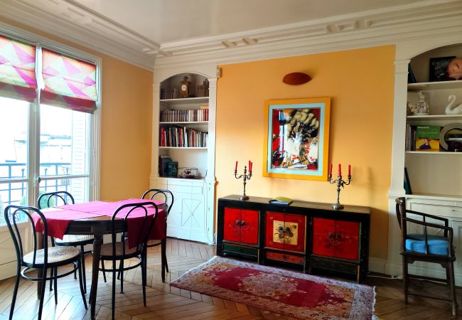Apartment in Paris - Rue Faustin Hélie - Paris 16 - 416059 Apartment in Paris - Rue Faustin Hélie - Paris 16 - 416059
